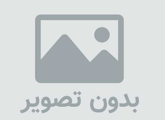 کدام یک از این وب‌سایت‌ها ارسال رایگان دارند؟